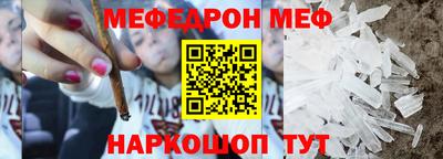 гашишное масло Кинель