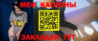 гашишное масло Кимры