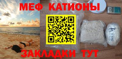 гашишное масло Кинель