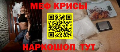 гашишное масло Кинель