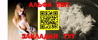гашишное масло Кимры