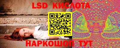 мефедрон мука Кингисепп
