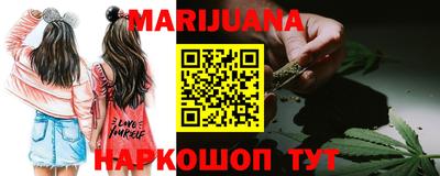мефедрон мука Кингисепп