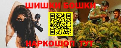мефедрон мука Кингисепп