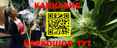 мефедрон мука Кингисепп