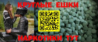 гашишное масло Кимры