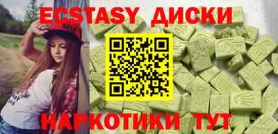 гашишное масло Кимры