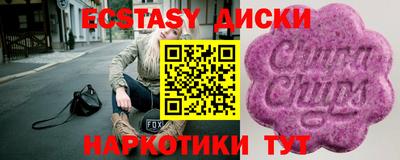 гашишное масло Кимры