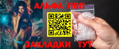 гашишное масло Кимры