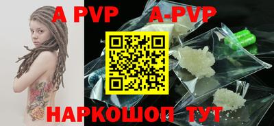 гашишное масло Кимры