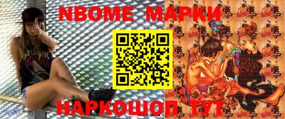 мефедрон мука Кингисепп