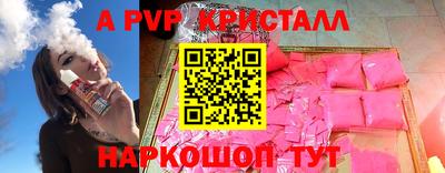 гашишное масло Кимры