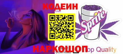 гашишное масло Кимры