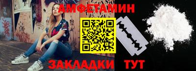 мефедрон мука Кингисепп