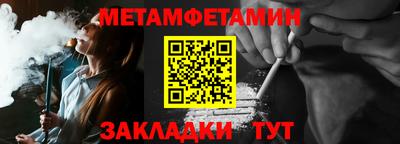 гашишное масло Кимры