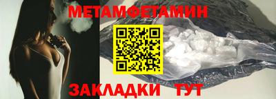 гашишное масло Кимры