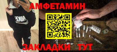 гашишное масло Кимры