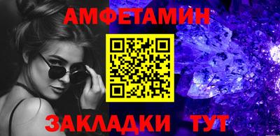 мефедрон мука Кингисепп