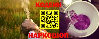 гашишное масло Кимры