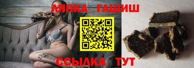 мефедрон мука Кингисепп