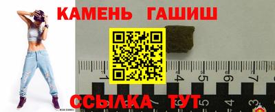 мефедрон мука Кингисепп