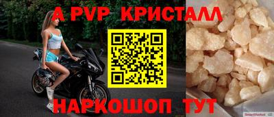 мефедрон мука Кингисепп