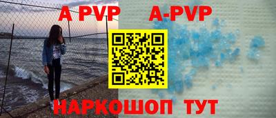 гашишное масло Кимры